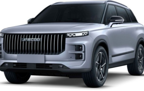 Noleggio a lungo termine Omoda&Jaecoo 7 1.5 SHS-P plug-in Hybrid Pure