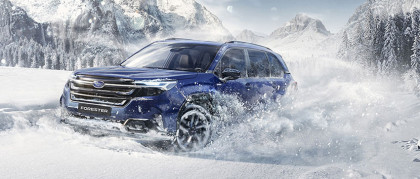 Nuova Subaru Forester: preview esclusiva da Carraro Concessionaria