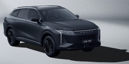 Edizione speciale Omoda 9 BLACK KNIGHT Edition