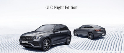 GLC NIGHT Edition: estetica della performance