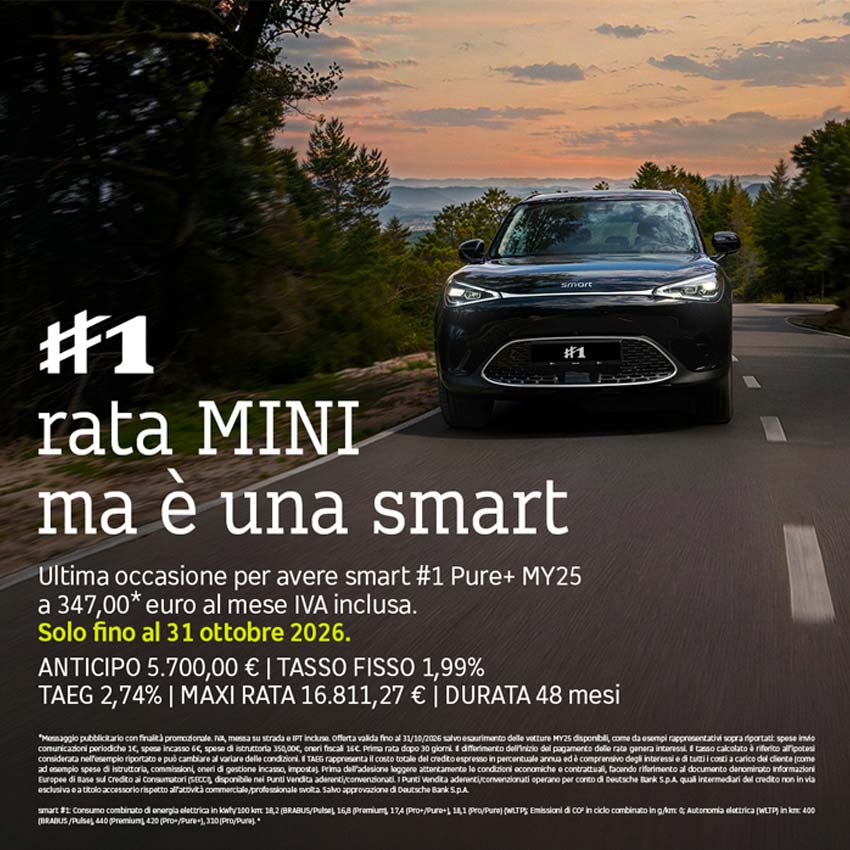 smart #1