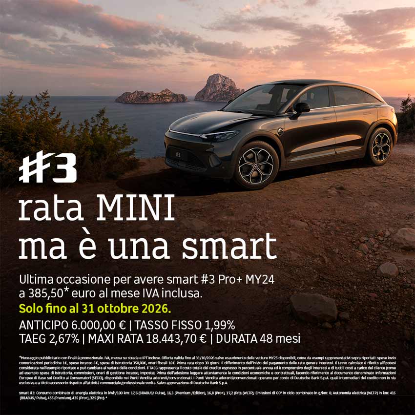 smart #3