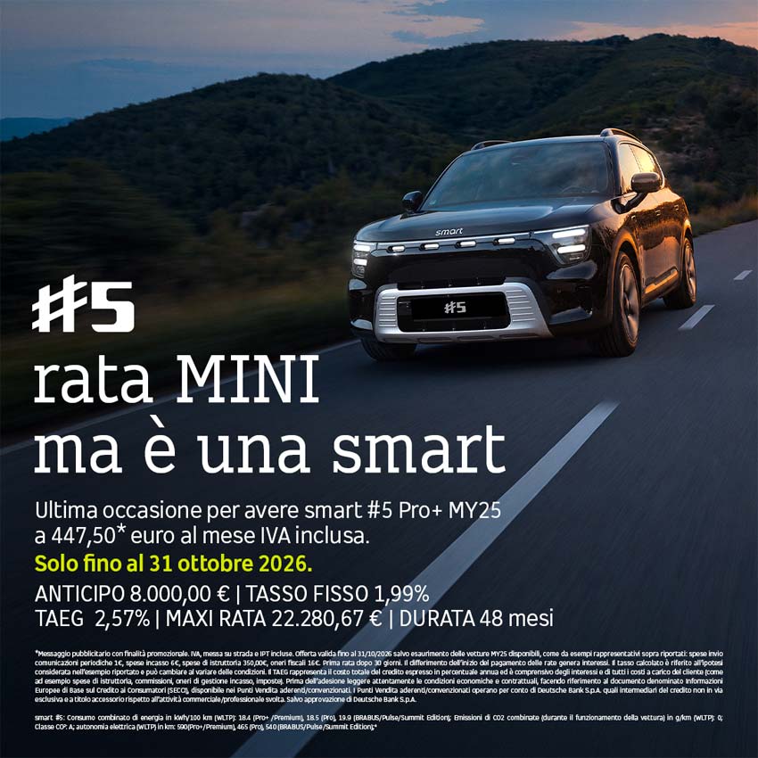 smart #5