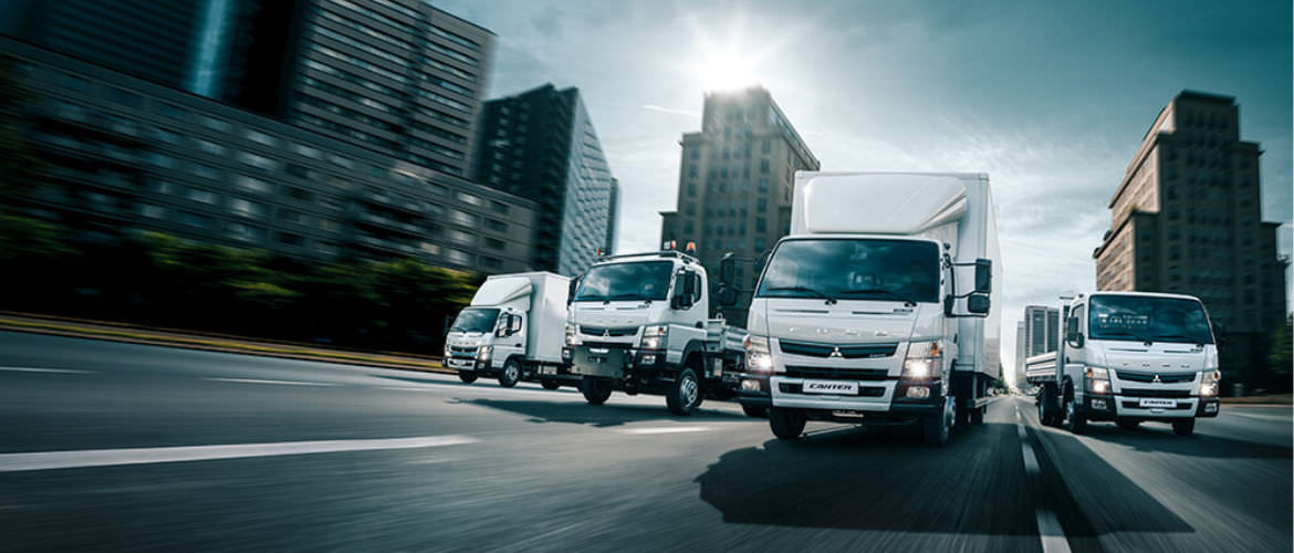 Gamma fuso