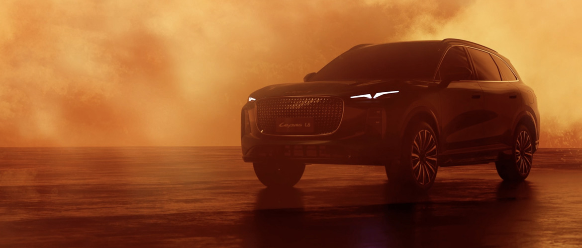SUV Lepas