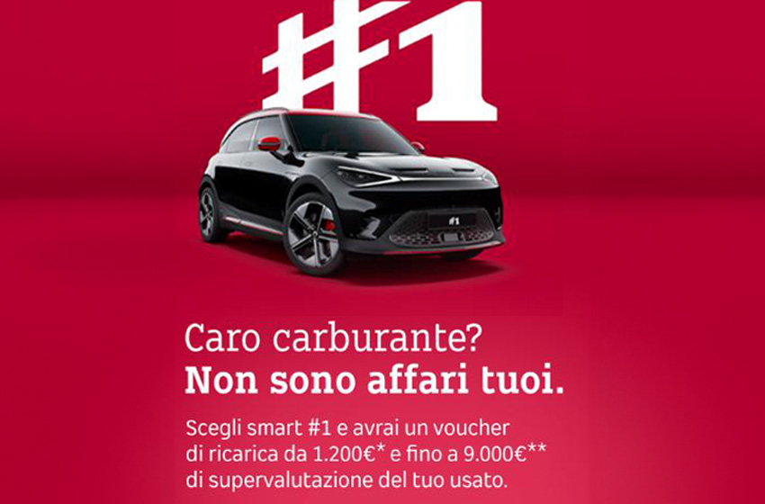 smart promozione maggio #1