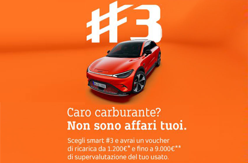 Promozione smart #3 maggio