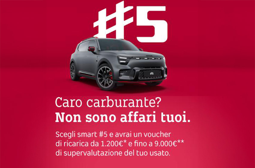 Promozione smart #5 maggio