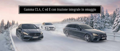 Gamma CLA, C ed E con trazione integrale in omaggio