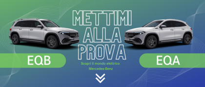 Mettimi alla prova. Prova la gamma EQA ed EQB