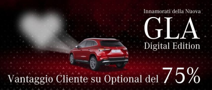 Mercedes GLA Digital Edition