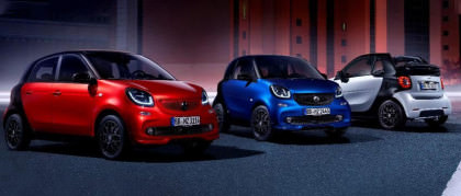 Nuova smart superpassion. Superhero.