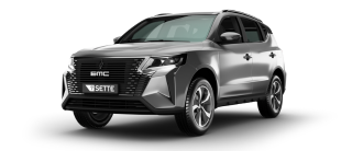 EMC SETTE